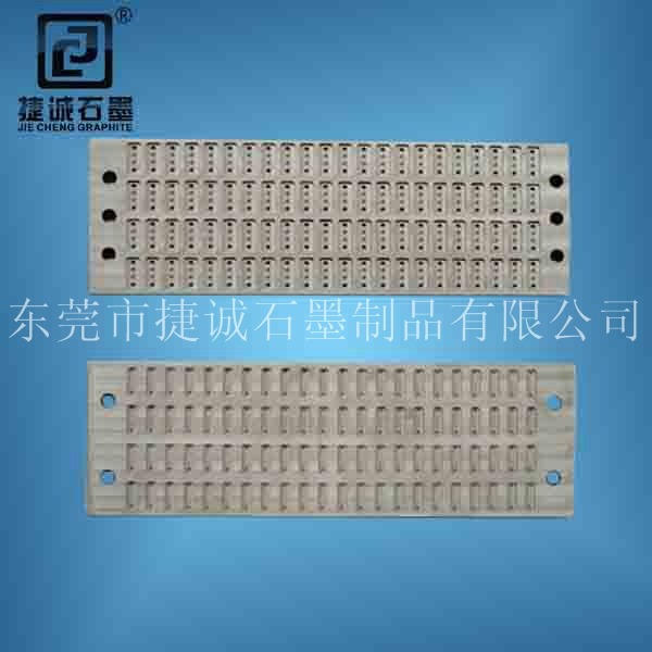 IC電子封裝燒結糖心VLOG在线看模具