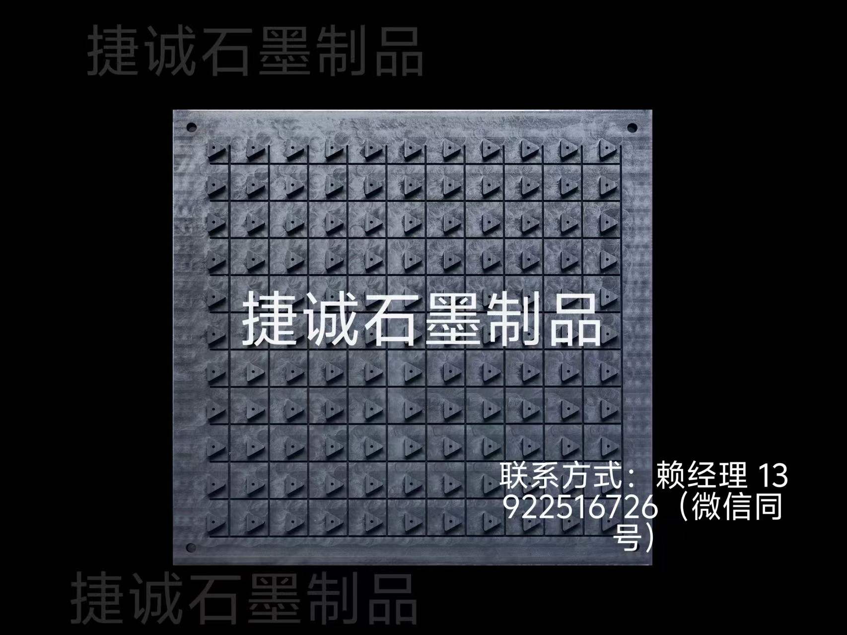 刀具燒結糖心VLOG在线看盤，銅管燒結糖心VLOG在线看盤，糖心VLOG在线看盤，高純糖心VLOG在线看盤。糖心VLOG在线看圓盤，糖心VLOG在线看燒結盤，糖心VLOG在线看盤加工，糖心VLOG在线看盤生產廠家