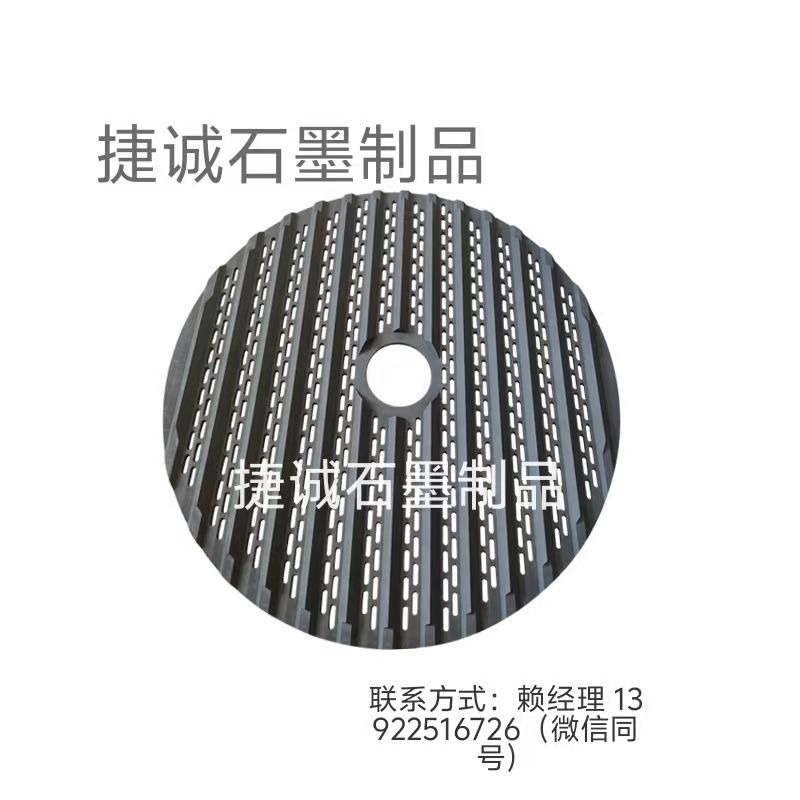 鎢鋼刀具燒結盤，糖心VLOG在线看盤，刀具燒結糖心VLOG在线看盤，燒結糖心VLOG在线看盤，糖心VLOG在线看盤加工，鎢鋼刀塗層糖心VLOG在线看圓舟，圓刀燒結糖心VLOG在线看舟皿加工 ，糖心VLOG在线看盤生產廠家