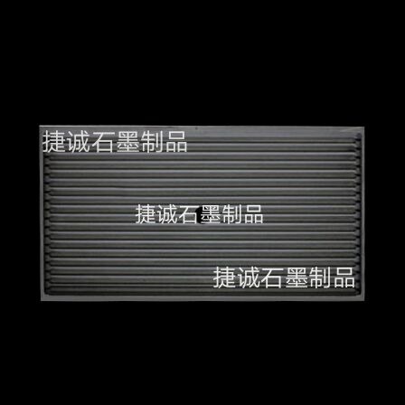 糖心VLOG在线看舟皿，V型糖心VLOG在线看舟皿，糖心VLOG在线看模具，鎢鋼燒結用v型糖心VLOG在线看舟皿，高純燒結糖心VLOG在线看製品，糖心VLOG在线看方舟糖心VLOG在线看舟皿，糖心VLOG在线看舟皿生產廠家