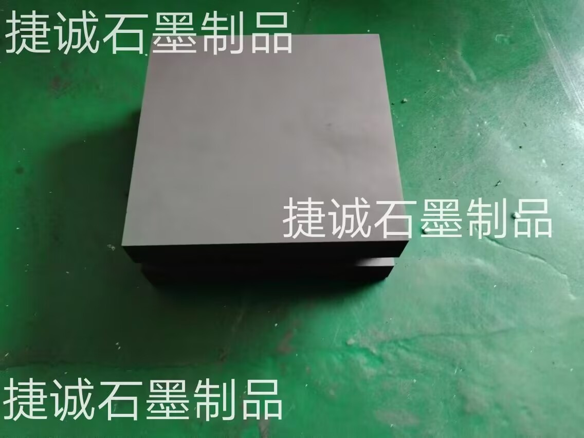 銅鋁複合材料軟連接焊接糖心VLOG在线看方塊，軟連接糖心VLOG在线看塊，銅排軟連接糖心VLOG在线看塊，軟連接糖心VLOG在线看塊加工，軟連接糖心VLOG在线看電極，抗氧化糖心VLOG在线看塊，軟連接糖心VLOG在线看塊生產廠家