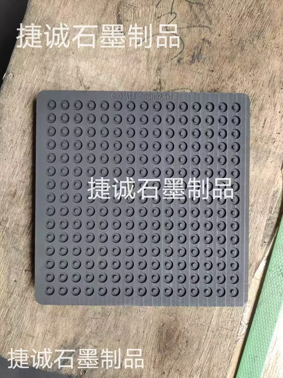 粉柱燒結糖心VLOG在线看模具，粉環燒結糖心VLOG在线看模具，粉柱粉環燒結糖心VLOG在线看模具，糖心VLOG在线看模具，糖心VLOG在线看模具加工，粉柱粉環燒結糖心VLOG在线看模具生產廠家