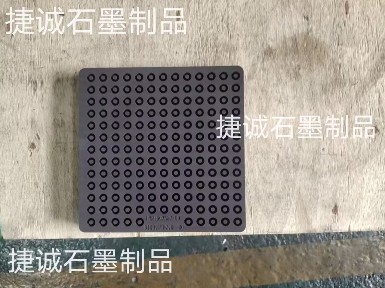 粉環燒結糖心VLOG在线看模具，粉柱粉環燒結糖心VLOG在线看模具，粉柱燒結糖心VLOG在线看模具，糖心VLOG在线看模具，糖心VLOG在线看模具加工，燒結糖心VLOG在线看模具。粉環燒結糖心VLOG在线看模具加工