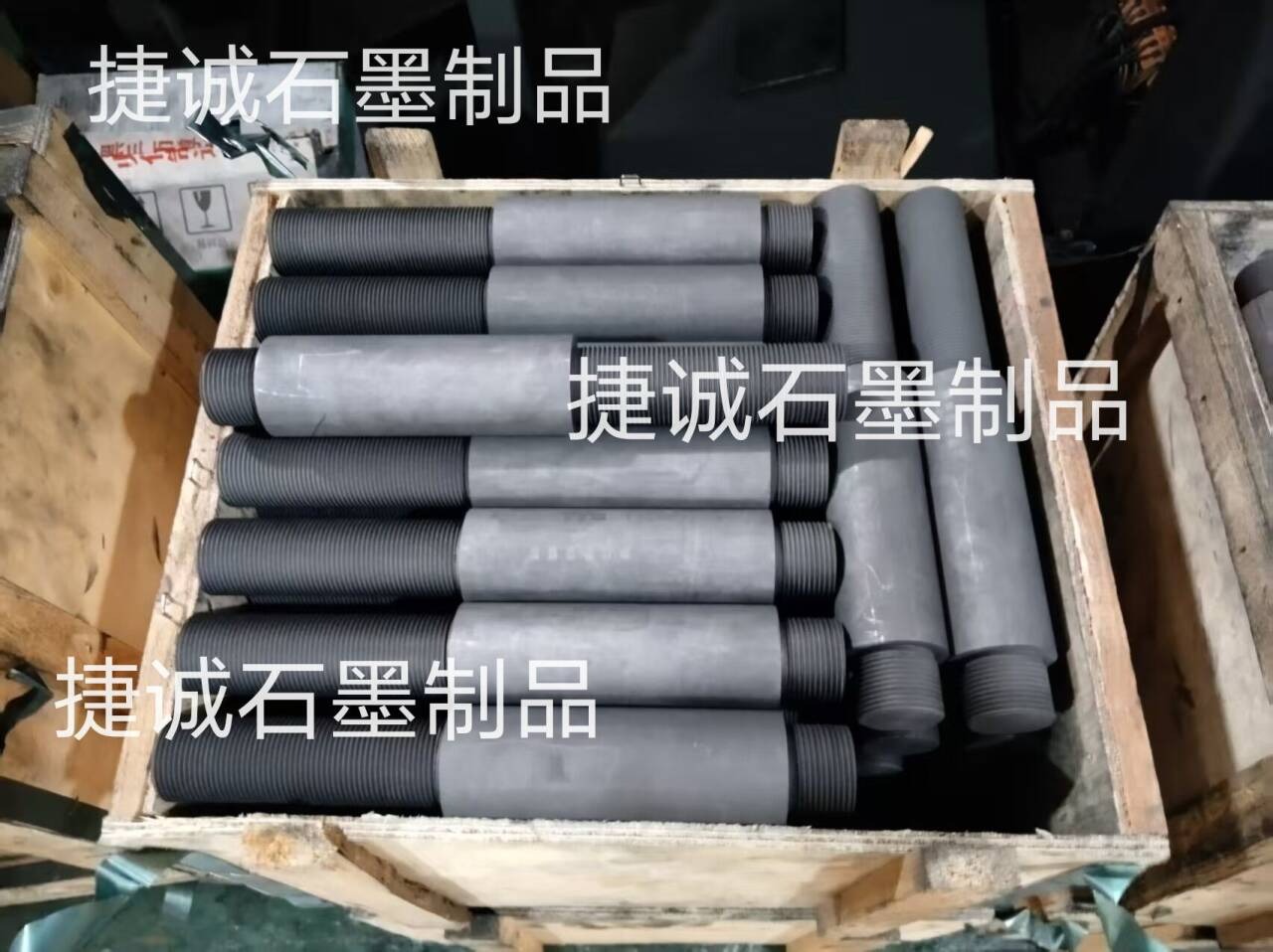 真空爐糖心VLOG在线看導電杆，真空爐糖心VLOG在线看配件，真空爐糖心VLOG在线看件加工，真空爐糖心VLOG在线看發熱元件，真空爐糖心VLOG在线看連接片，真空爐糖心VLOG在线看風管，真空爐糖心VLOG在线看連接片加工，真空爐糖心VLOG在线看配件生產廠家，真空爐糖心VLOG在线看件加工廠