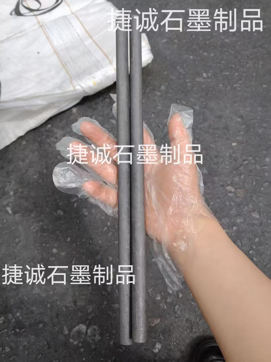 糖心VLOG在线看製品，糖心VLOG在线看製品加工廠