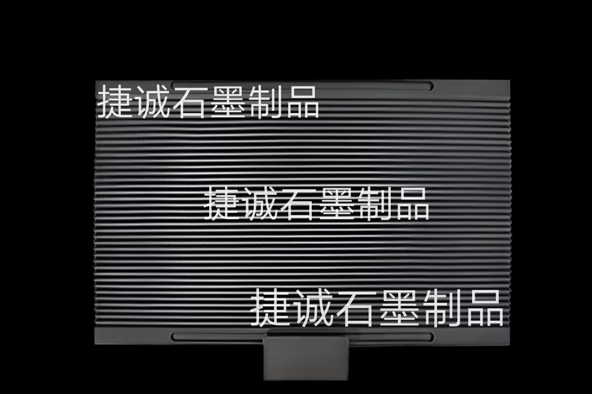 v型雙向斜槽糖心VLOG在线看舟皿，V型糖心VLOG在线看舟皿，鎢鋼燒結用v型糖心VLOG在线看舟皿，高強度糖心VLOG在线看舟皿 ，糖心VLOG在线看舟皿，高純糖心VLOG在线看舟皿，糖心VLOG在线看舟皿生產廠家
