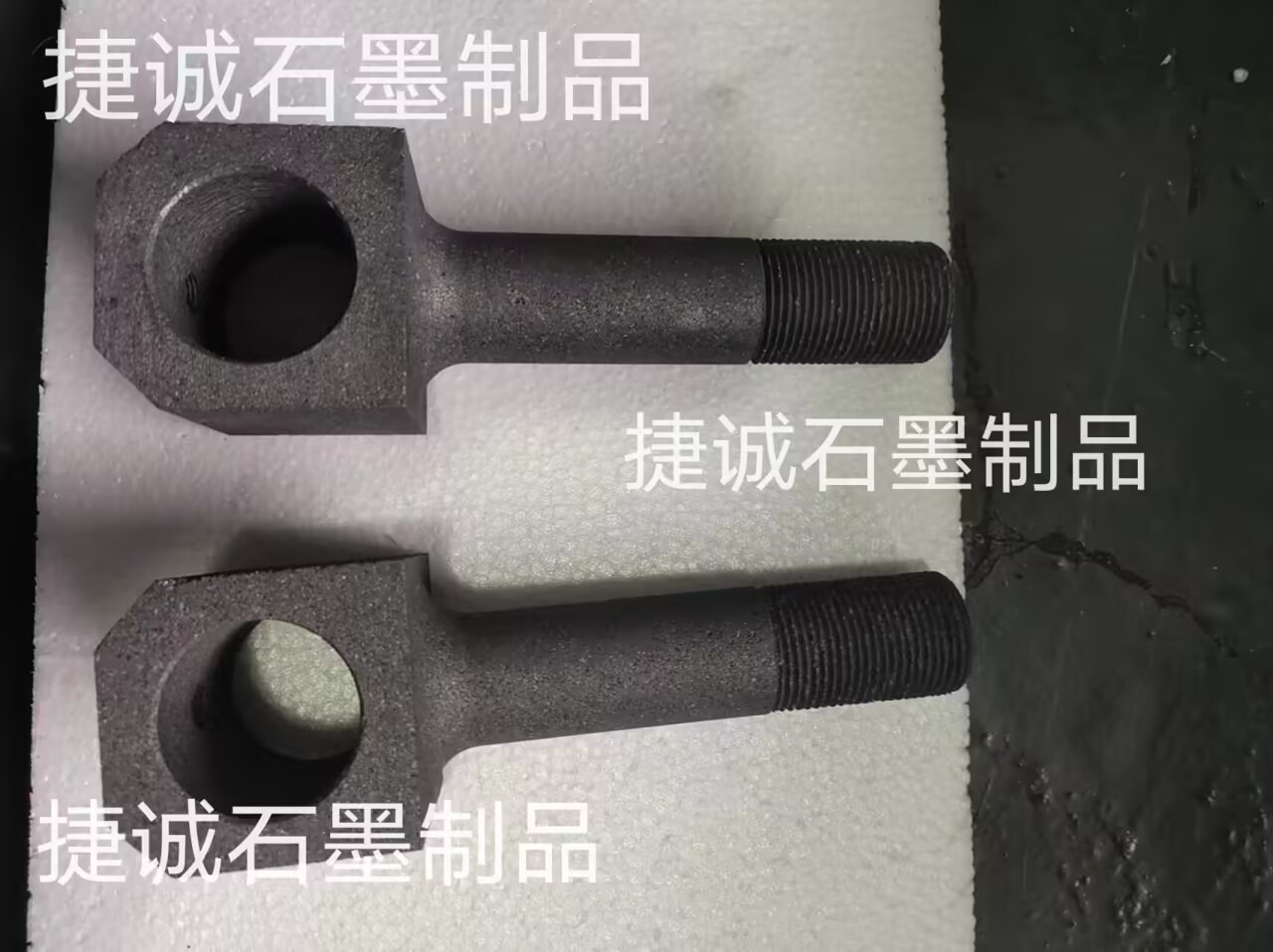 真空爐糖心VLOG在线看支架頭，真空爐糖心VLOG在线看糖心VLOG在线看支架頭，真空爐糖心VLOG在线看件加工，真空爐糖心VLOG在线看發熱元件，真空爐糖心VLOG在线看件，真空爐糖心VLOG在线看配件，真空爐糖心VLOG在线看件生產廠家