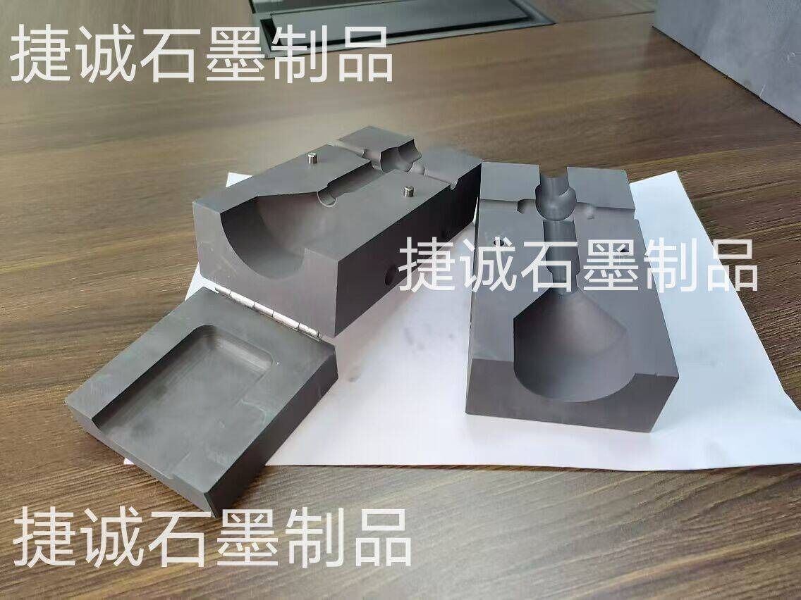 高壓電纜熱縮焊接模具，放熱焊糖心VLOG在线看模具，接地焊接糖心VLOG在线看模具，糖心VLOG在线看放熱焊接模具，防雷接地專用耐高溫焊接糖心VLOG在线看模具 ，糖心VLOG在线看模具，高壓電纜熱縮焊接模具生產廠家