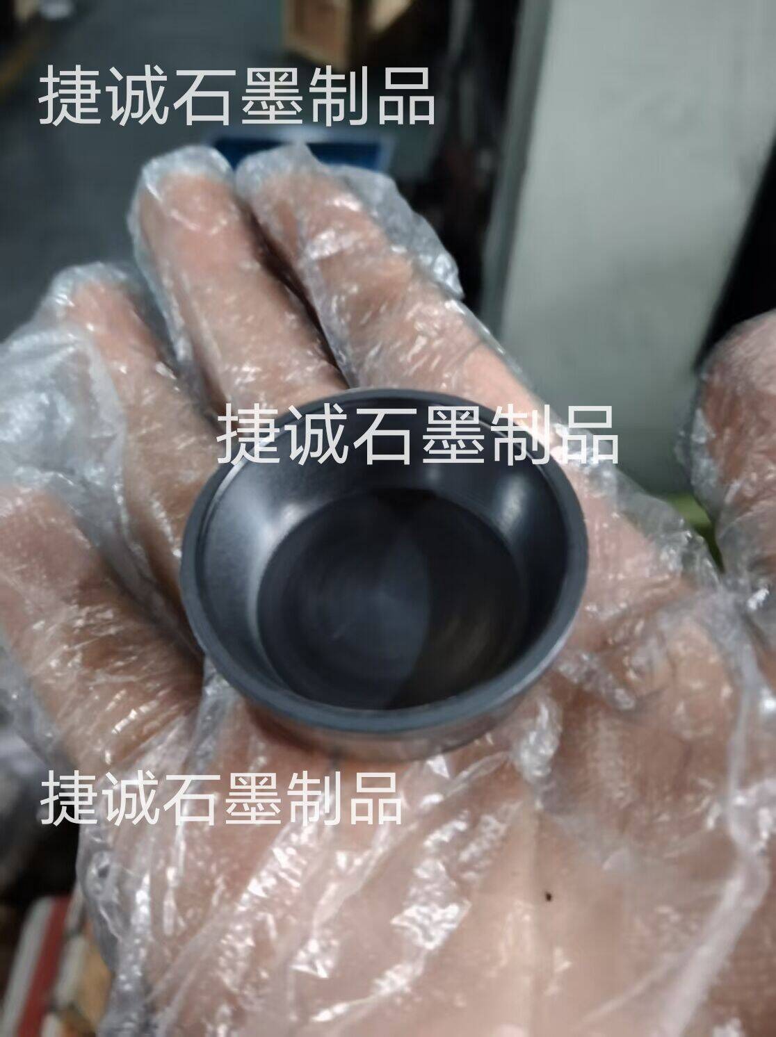 糖心VLOG在线看坩堝