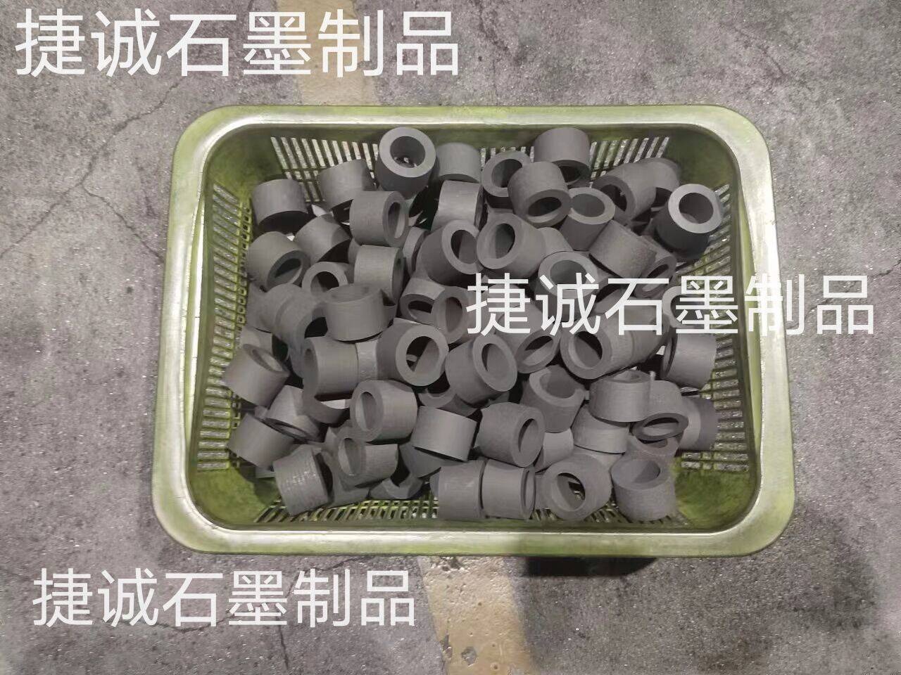 鑲嵌糖心VLOG在线看軸承，糖心VLOG在线看軸承，高純糖心VLOG在线看軸承，糖心VLOG在线看軸承加工，浸漬糖心VLOG在线看軸承，糖心VLOG在线看軸承套，浸樹脂糖心VLOG在线看軸承，糖心VLOG在线看軸承加工，糖心VLOG在线看軸承生產廠家