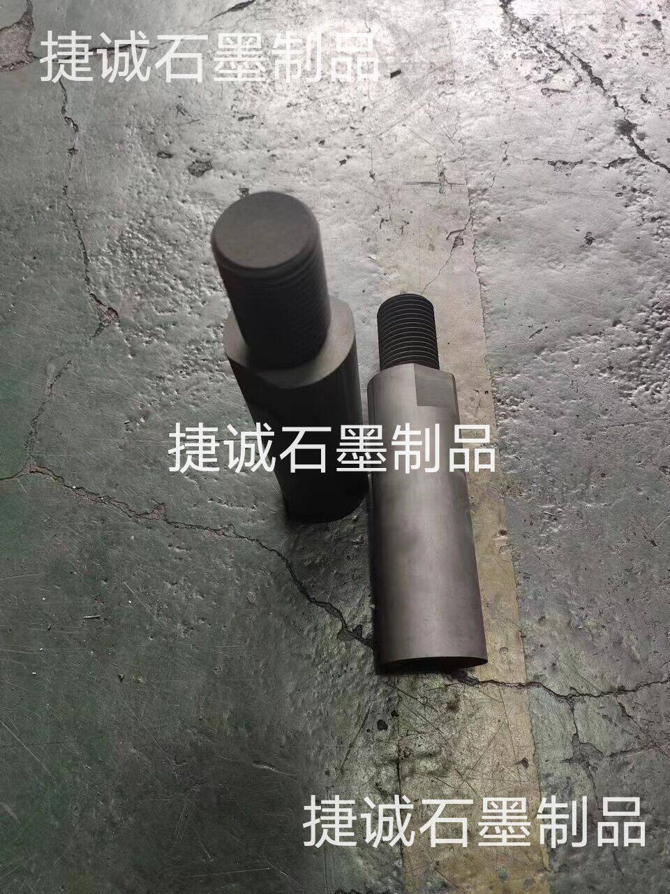 真空爐糖心VLOG在线看立柱，真空爐糖心VLOG在线看件糖心VLOG在线看立柱，真空爐糖心VLOG在线看件，真空爐糖心VLOG在线看配件糖心VLOG在线看立柱，真空爐糖心VLOG在线看配件，真空爐糖心VLOG在线看件加工，真空爐糖心VLOG在线看發熱元件，真空爐糖心VLOG在线看件生產廠家