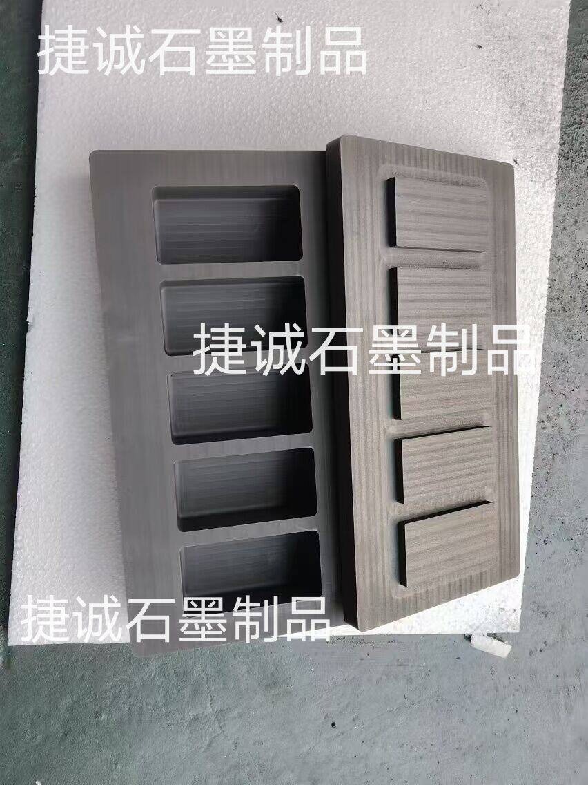 鑄錠糖心VLOG在线看油槽，糖心VLOG在线看油槽糖心VLOG在线看坩堝