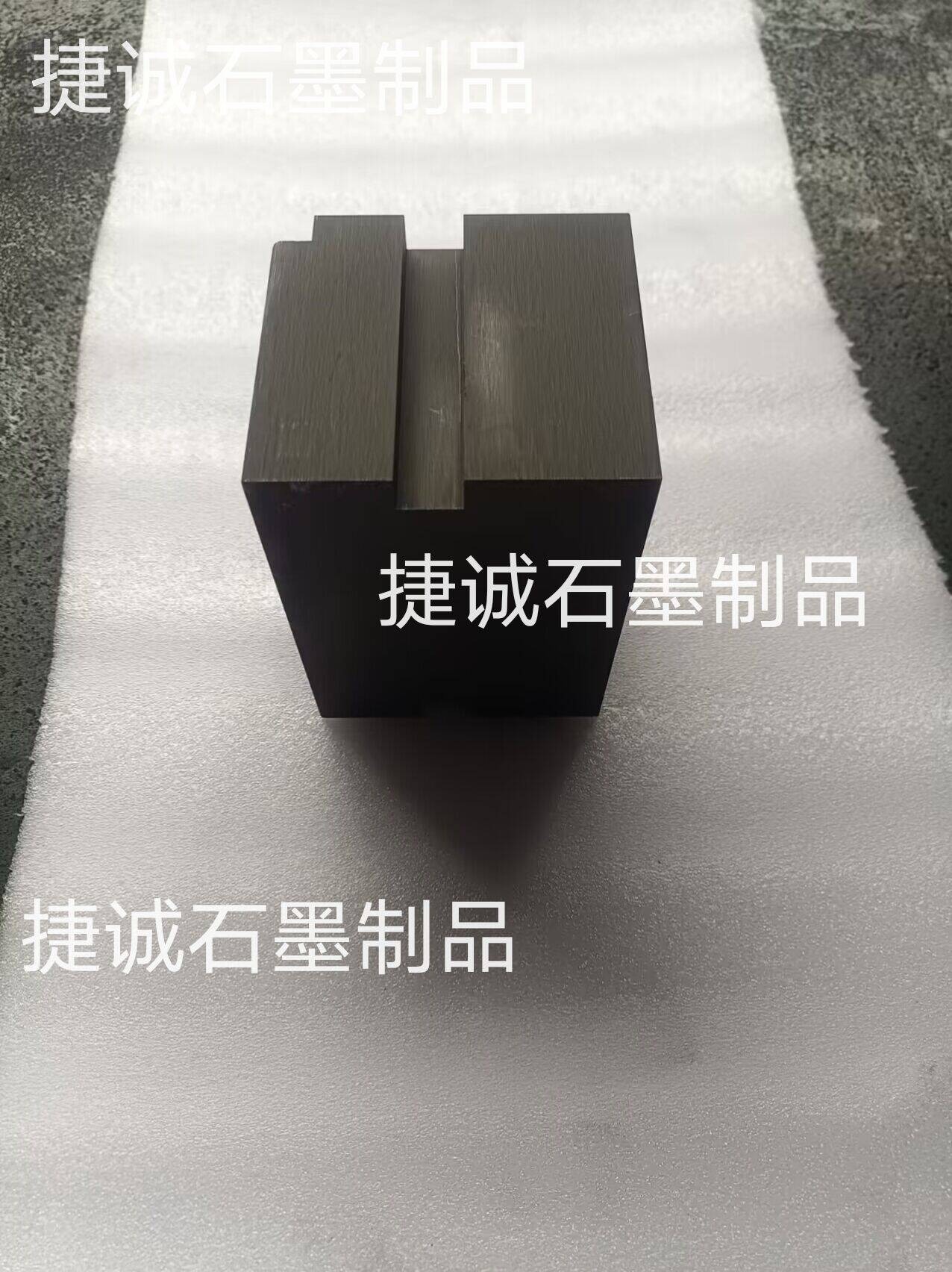 抗氧化糖心VLOG在线看塊，軟連接糖心VLOG在线看塊，中頻點焊機銅排和鋁排釺焊，銅排和鋁排釺焊糖心VLOG在线看塊，銅排軟連接糖心VLOG在线看塊，高分子擴散焊機糖心VLOG在线看電極塊，軟連接糖心VLOG在线看塊生產廠家