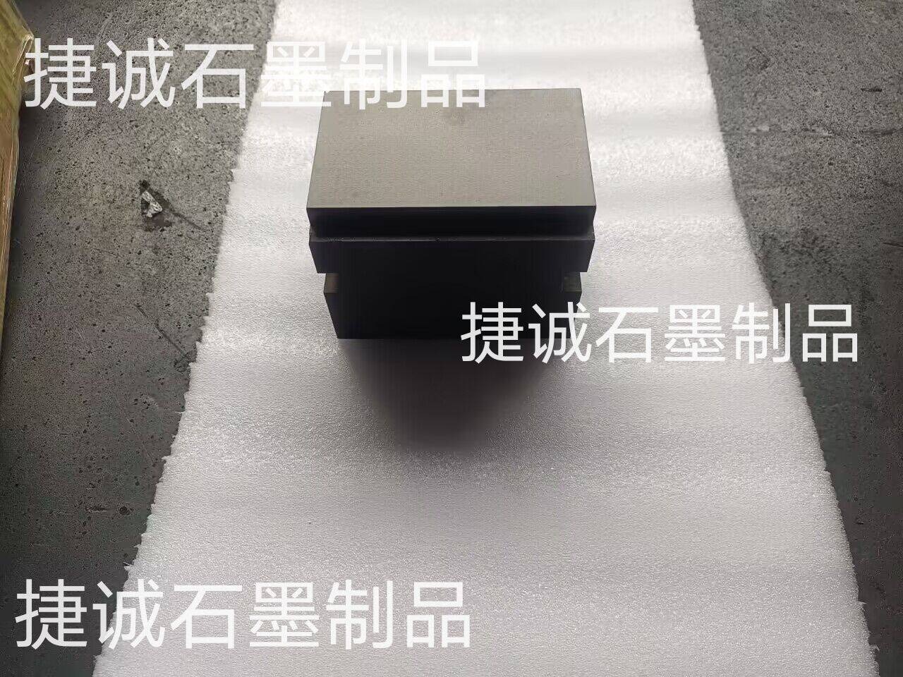 銅排軟連接碳塊，軟連接糖心VLOG在线看塊，銅排軟連接糖心VLOG在线看塊，軟連接糖心VLOG在线看電極，軟連接糖心VLOG在线看塊加工，抗氧化糖心VLOG在线看塊，高分子擴散焊接糖心VLOG在线看電極，軟連接糖心VLOG在线看塊加工廠，軟連接糖心VLOG在线看塊生產廠家