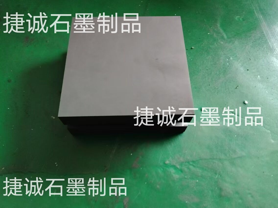 銅鋁極柱焊接糖心VLOG在线看塊