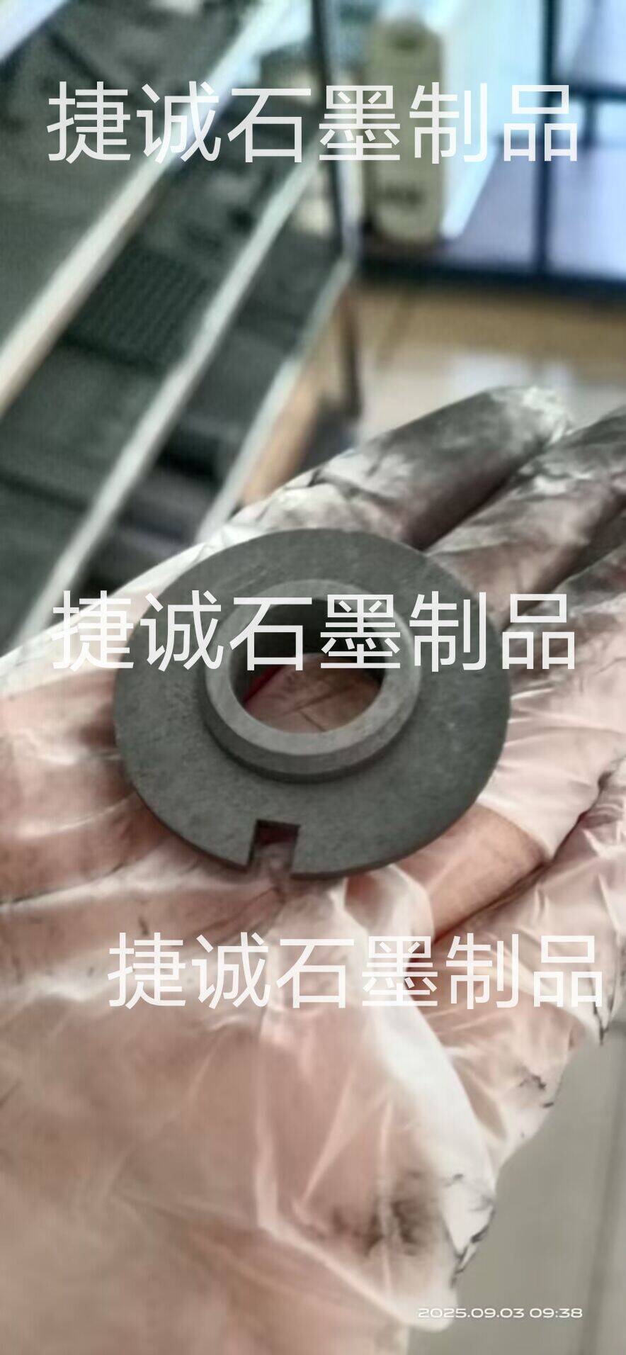 糖心VLOG在线看轉子，耐磨糖心VLOG在线看轉子，真空泵糖心VLOG在线看轉子，糖心VLOG在线看轉子加工，高純糖心VLOG在线看轉子，無油糖心VLOG在线看轉子，高純糖心VLOG在线看轉子，糖心VLOG在线看轉子加工廠，糖心VLOG在线看轉子生產廠家