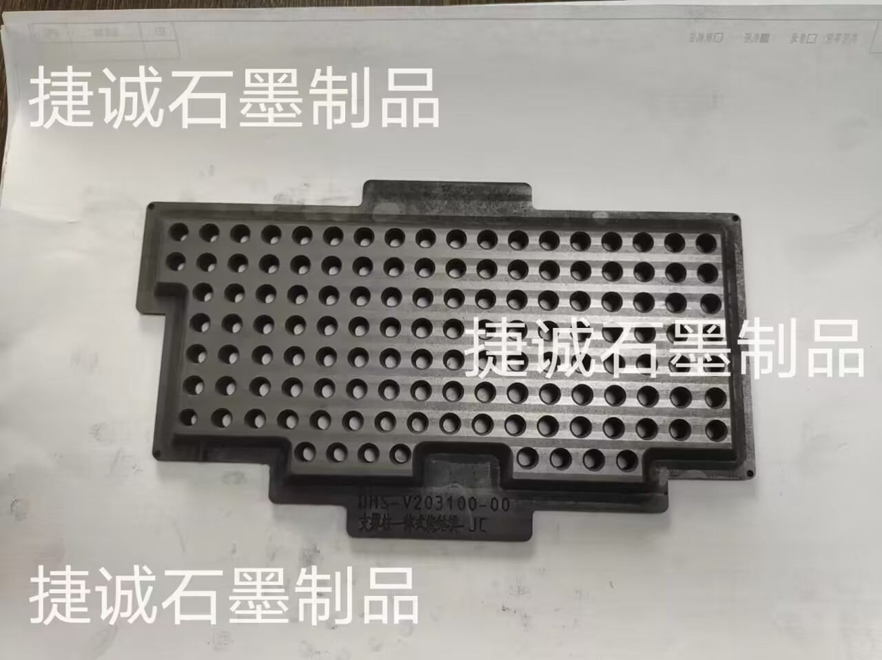 電子半導體糖心VLOG在线看模具，電子燒結糖心VLOG在线看模具
