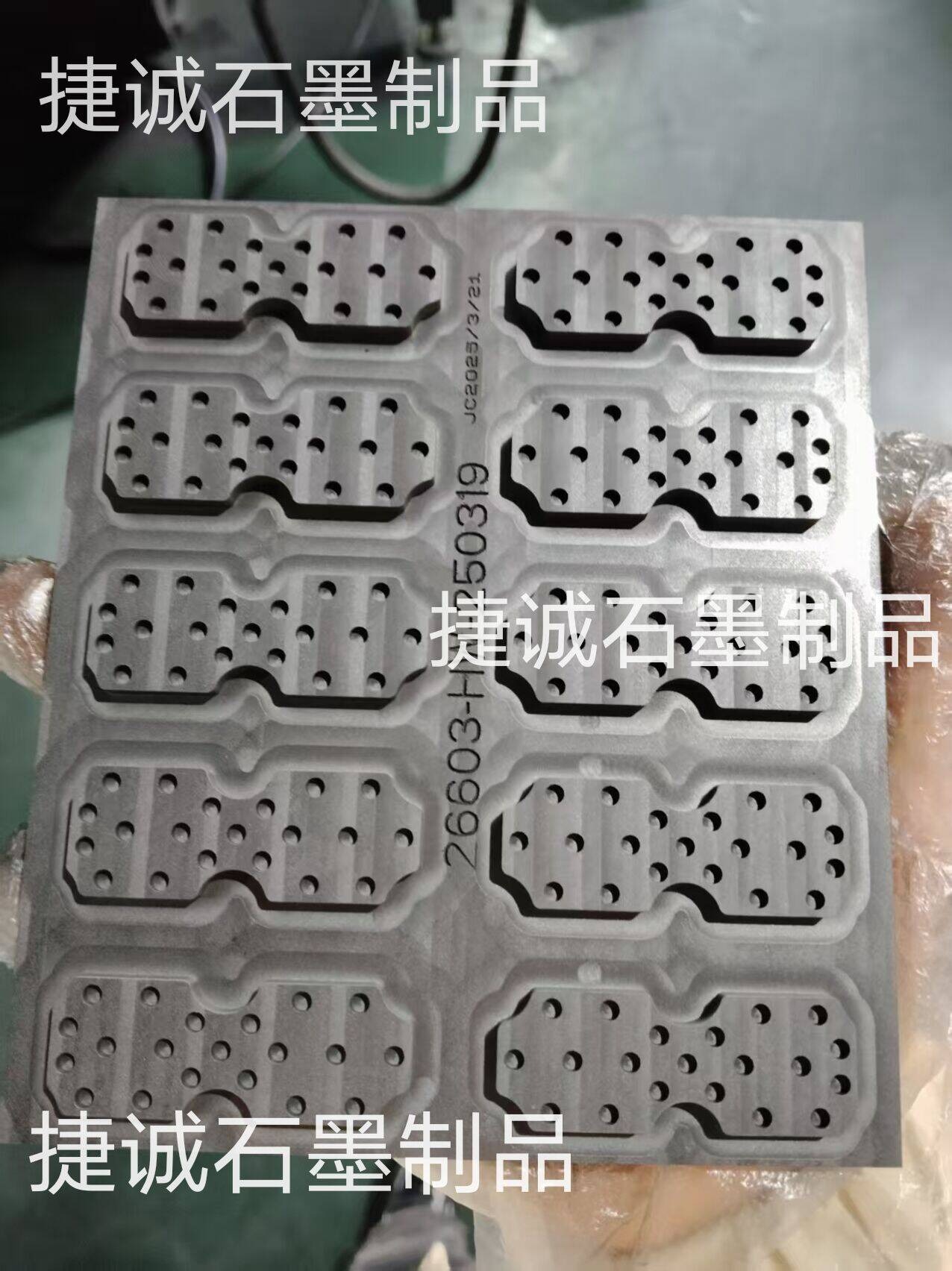 糖心VLOG在线看製品，高純糖心VLOG在线看製品，糖心VLOG在线看製品加工，糖心VLOG在线看件，精密糖心VLOG在线看件，糖心VLOG在线看件加工，高純糖心VLOG在线看製品加工，精密糖心VLOG在线看件加工，糖心VLOG在线看製品加工廠，精密糖心VLOG在线看件生產廠家，高純糖心VLOG在线看製品生產廠家