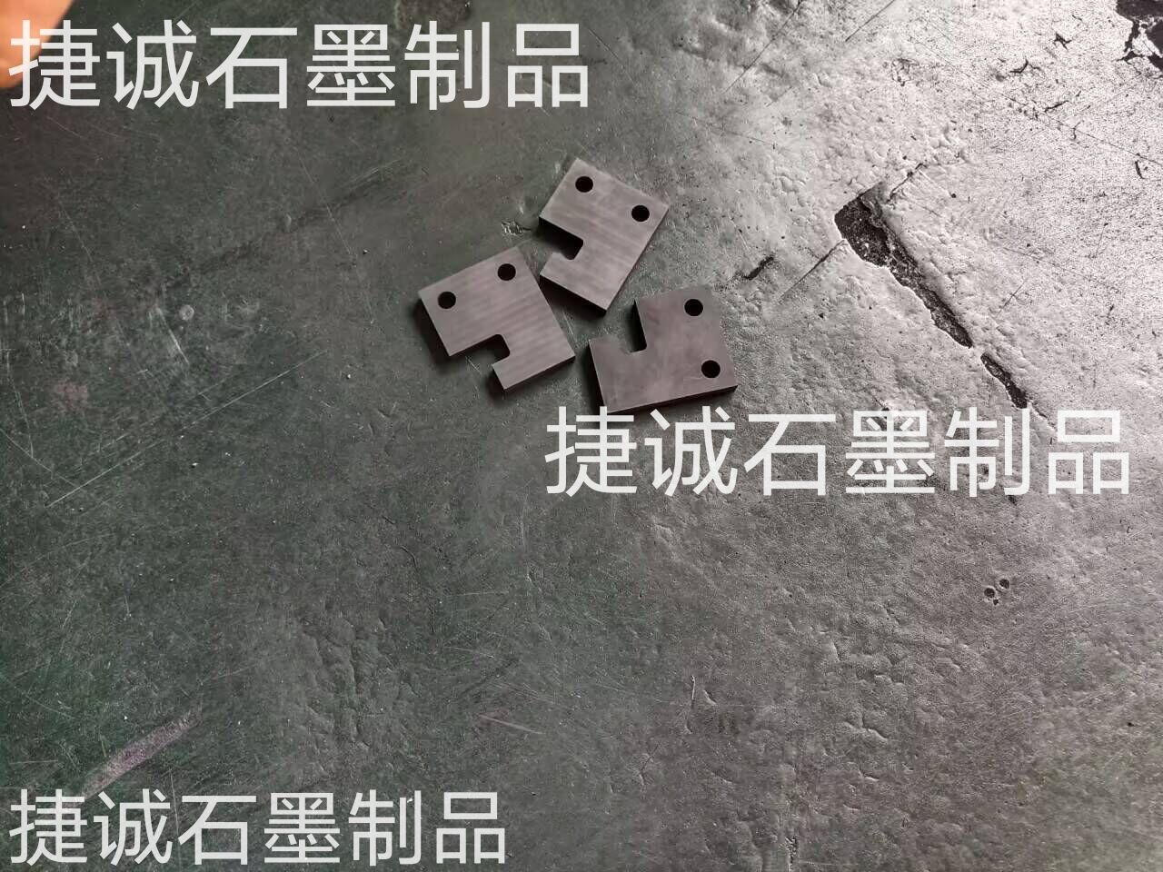 粉末冶金爐糖心VLOG在线看件，真空爐糖心VLOG在线看件，真空爐糖心VLOG在线看配件，粉末冶金爐，真空爐，粉末冶金爐糖心VLOG在线看發熱元件，糖心VLOG在线看發熱元件，粉末冶金爐糖心VLOG在线看件加工，真空粉末冶金爐，粉末冶金爐加工，粉末冶金爐糖心VLOG在线看件生產廠家