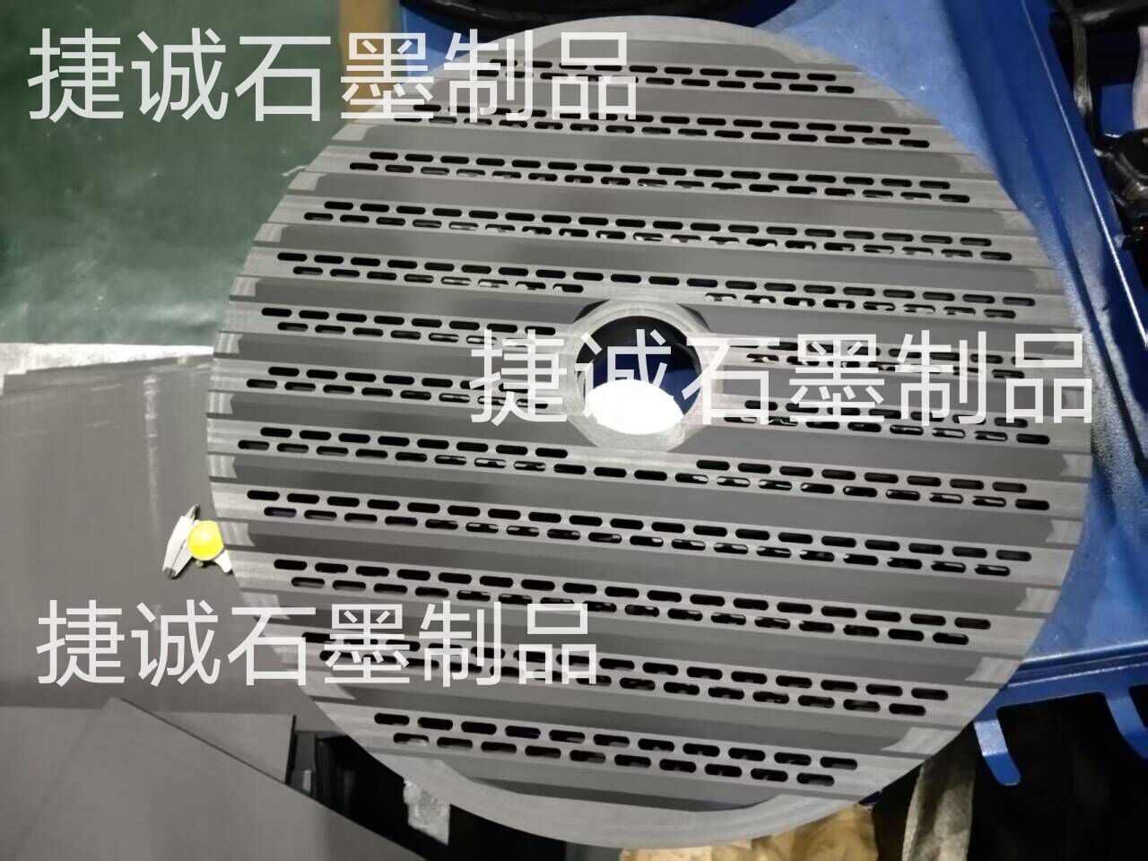 鎢鋼圓刀片糖心VLOG在线看燒結盤